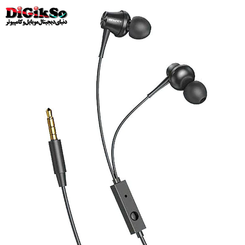 هندزفری تسکو مدل TSCO TH 5051