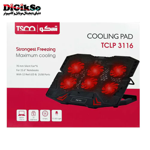 پایه خنک کننده تسکو مدل TCLP 3116