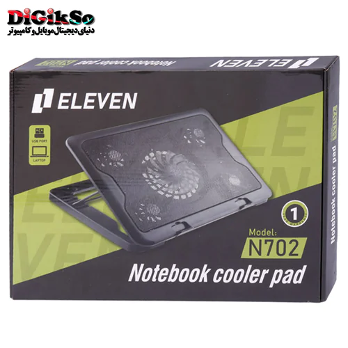 پایه خنک کننده ایلون مدل N702