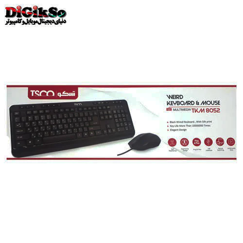 کیبورد و موس تسکو مدل TSCO TKM 8052