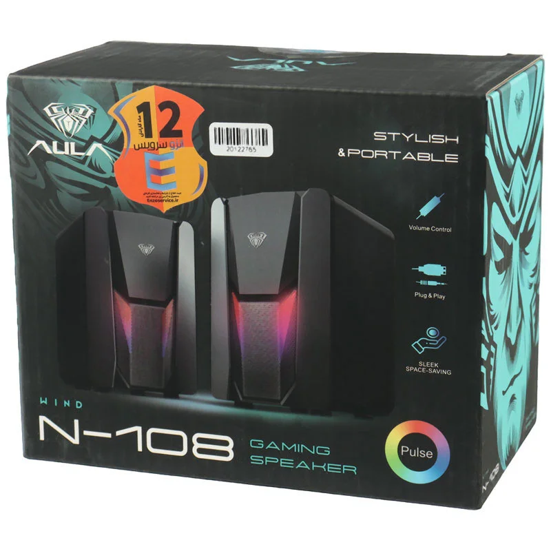 اسپیکر رومیزی آئولا مدل N-108