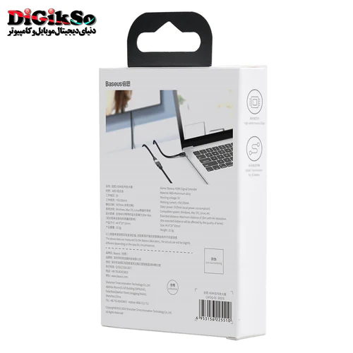 اکستندر HDMI باسئوس مدل CAFDQ-0G