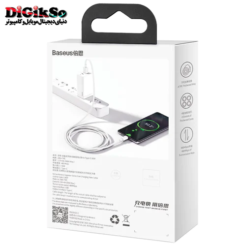 کابل فست شارژ تایپ سی (Type-C) باسئوس مدل CATYS به طول 1 متر