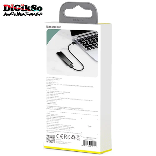 باکس درایو SSD باسئوس مدل CAYPH-D0G