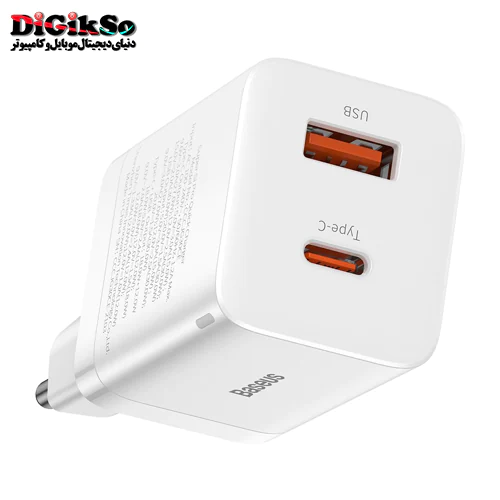 شارژر موبایل دیواری باسئوس مدل Baseus CCSUPP-E02