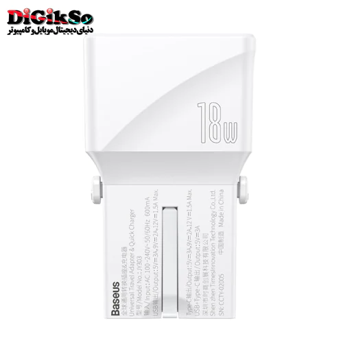 شارژر موبایل دیواری باسئوس مدل Baseus CCTY-02