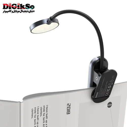 چراغ مطالعه باسئوس مدل DGRAD-0G
