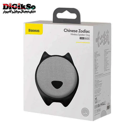 اسپیکر بلوتوثی باسئوس مدل Baseus NGE06-A01 Dog