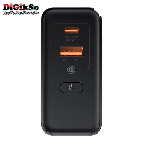 پاور بانک 10000 و شارژر دیواری باسئوس مدل PPHD010001
