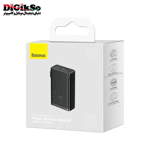 پاور بانک 10000 و شارژر دیواری باسئوس مدل PPHD010001