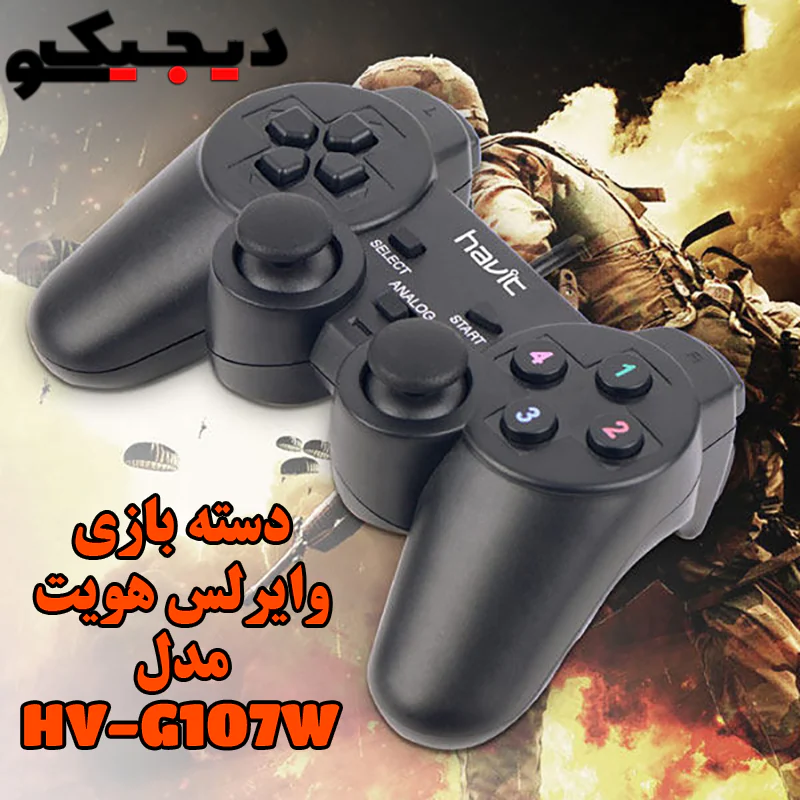 دسته بازی وایرلس هویت مدل Havit HV-G107W