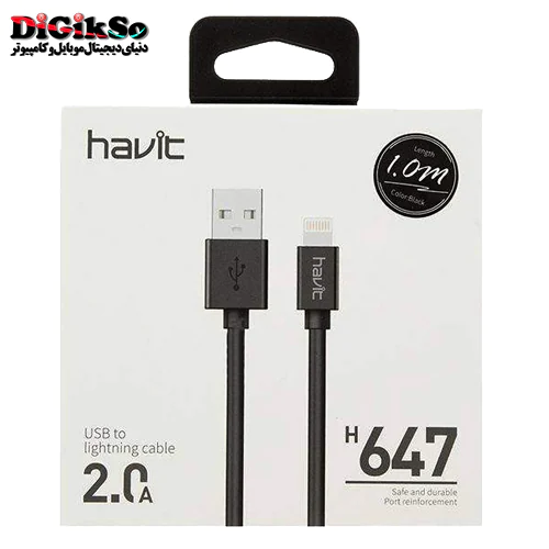 کابل شارژ لایتنینگ هویت مدل HV-H647 به طول 1 متر