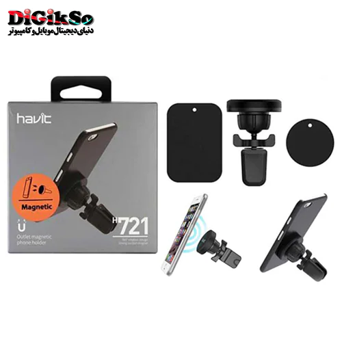 پایه نگهدارنده موبایل هویت مدل Havit HV-H721