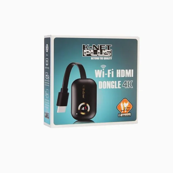 گیرنده بی سیم صدا و تصویر HDMI کی نت پلاس مدل KP-DHWF2160