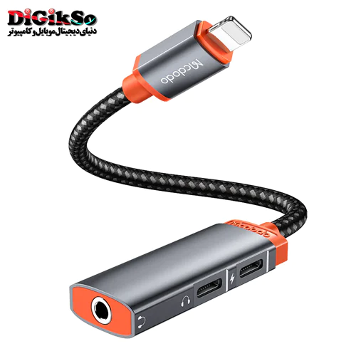 تبدیل لایتنینگ به AUX و 2 پورت Lightning مک دودو مدل CA-0950