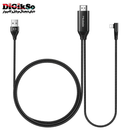 کابل تبدیل انتقال تصویر لایتنینگ به HDMI مک دودو مدل CA-6400