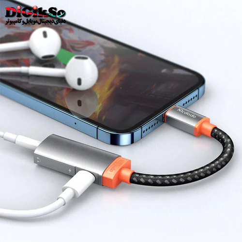 مبدل لایتنینگ به AUX و Lightning مک دودو مدل CA-6710