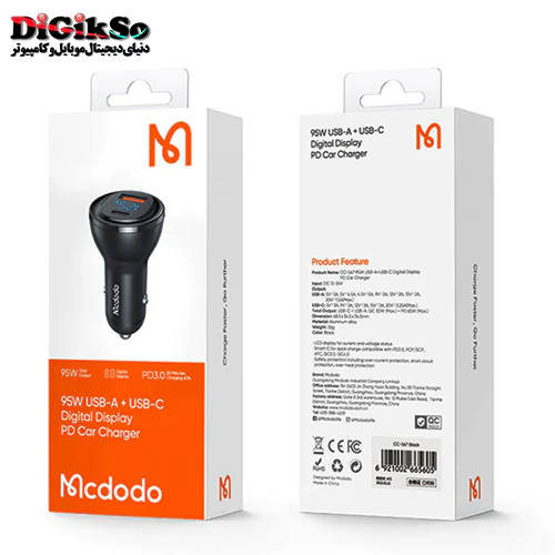 شارژر فندکی فست شارژ مک دودو مدل CC-5670