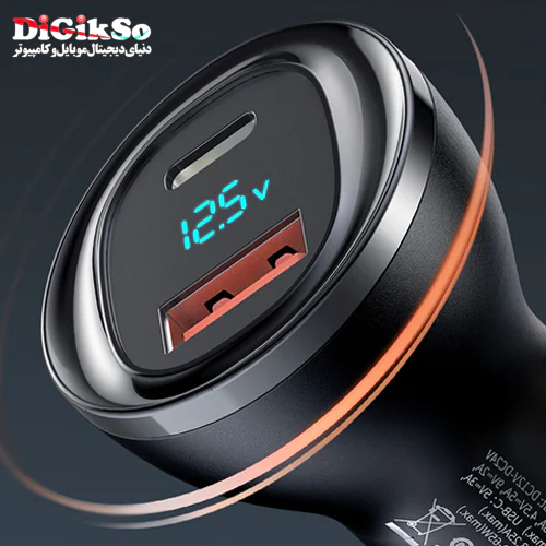 شارژر فندکی فست شارژ مک دودو مدل CC-5670