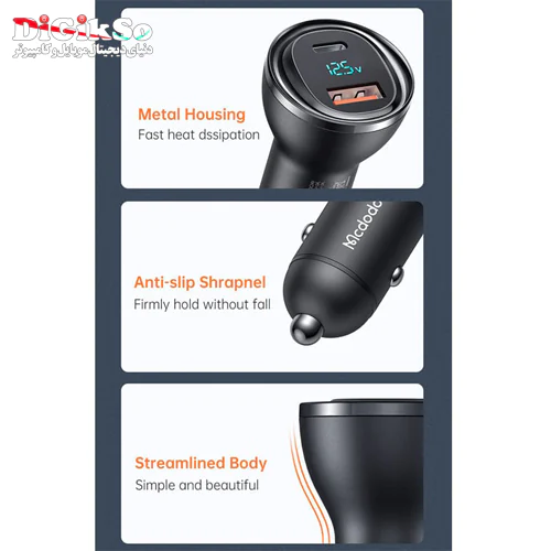 شارژر فندکی فست شارژ مک دودو مدل CC-5670