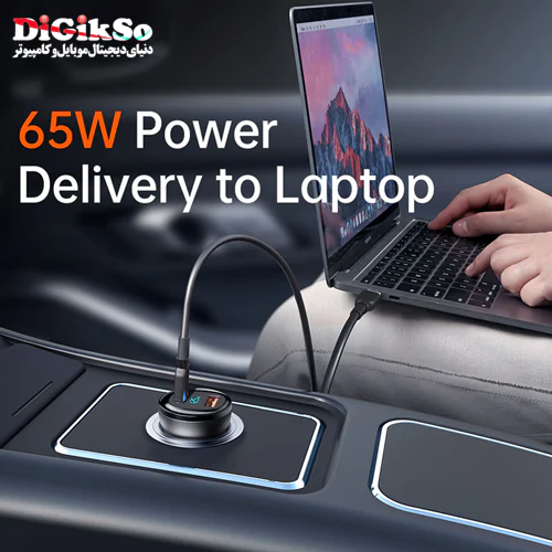 شارژر فندکی فست شارژ مک دودو مدل CC-5670