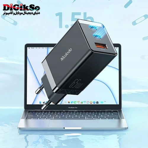شارژر دیواری Qualcomm مک دودو مدل CH-1542 Gan5 PRO با کابل تایپ سی