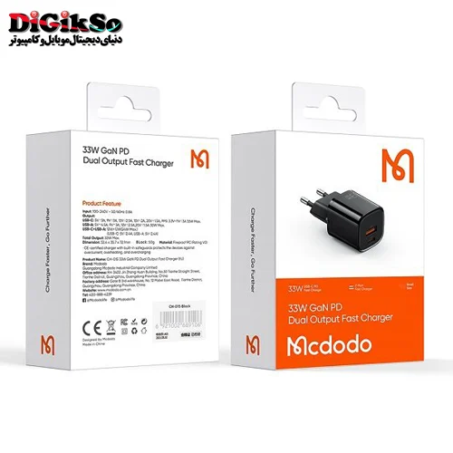شارژر دیواری فست شارژ Qualcomm مک دودو مدل CH-0151