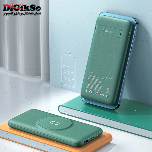 پاوربانک شارژ وایرلس مک دودو Mag Safe MC-8770 با ظرفیت 10000 میلی آمپر