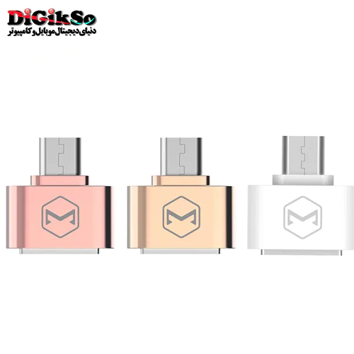 مبدل microUSB به USB 2.0 مک دودو مدل OT-097
