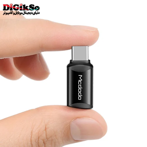 مبدل لایتنینگ به تایپ سی مک دودو مدل OT-7700