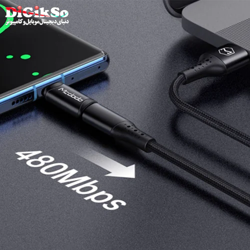 مبدل لایتنینگ به تایپ سی مک دودو مدل OT-7700