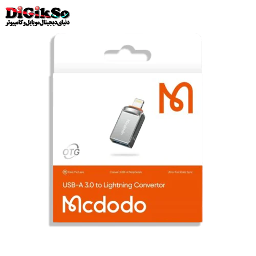 مبدل لایتنینگ به USB 3.0 مک دودو مدل OT-8600
