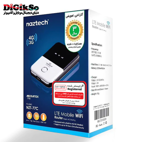 مودم 4G همراه نزتک Naztech NZT-77C 4G LTE