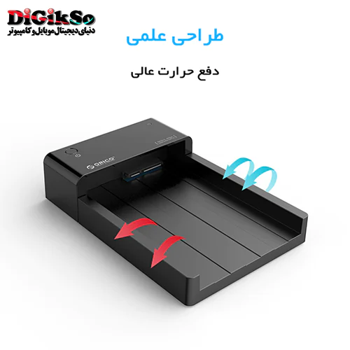 داک هارد اوریکو مدل 6518US3 V2.0