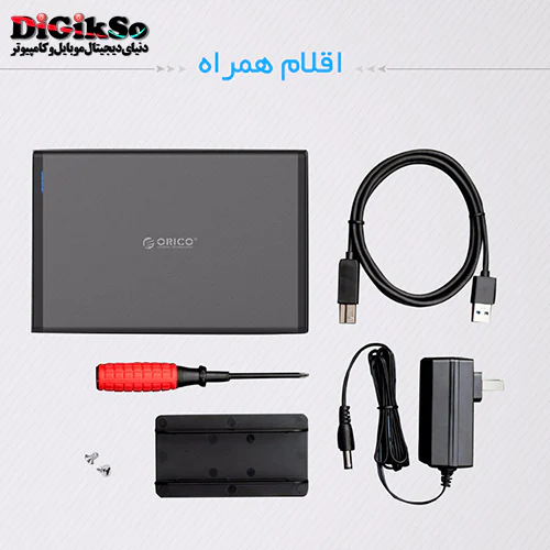 باکس هارد 3.5 اینچی اوریکو مدل 7688U3
