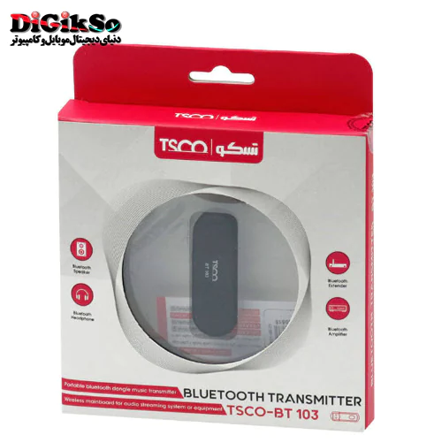دانگل بلوتوث(تلویزیون،هدفون) تسکو TSCO BT 103
