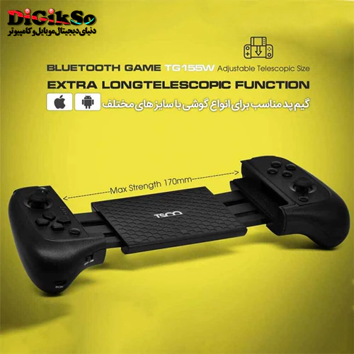 دسته بازی بلوتوثی تسکو مدل TSCO TG 155W مناسب موبایل