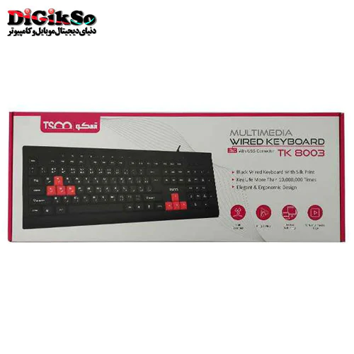 کیبورد تسکو مدل TSCO TK 8003