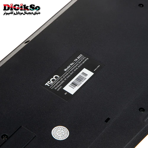 کیبورد تسکو مدل TSCO TK 8033