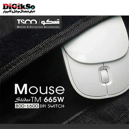 موس بی سیم تسکو مدل TSCO TM 665W