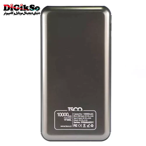 پاور بانک تسکو TSCO TP 866L ظرفیت 10000 میلی آمپر
