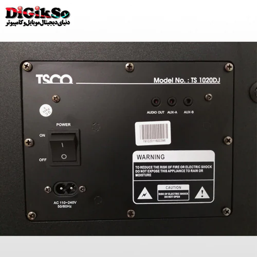 اسپیکر بلوتوثی تسکو TS 1020 DJ