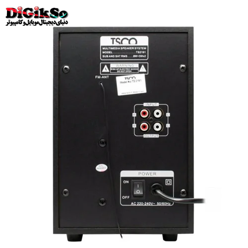 اسپیکر بلوتوثی(دسکتاپ) تسکو TSCO TS 2191