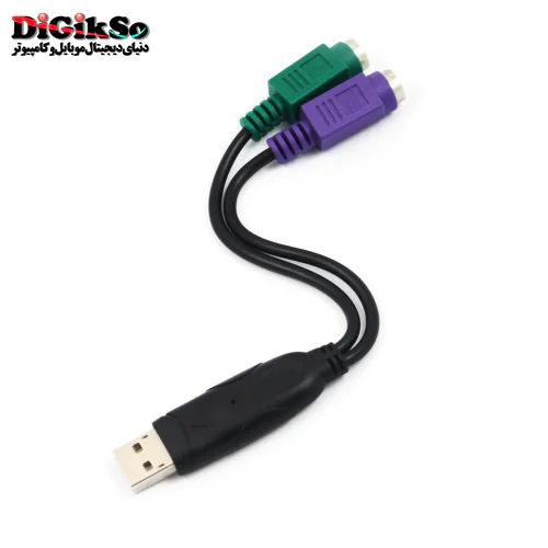 مبدل USB به PS2 یونیتک مدل Y-155