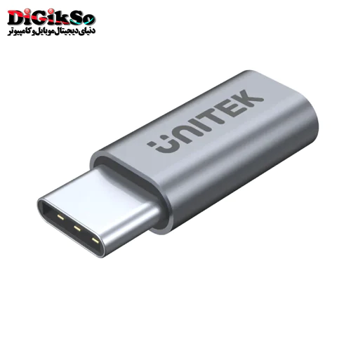 مبدل Type-C به Micro-USB یونیتک مدل Y-A027AGY