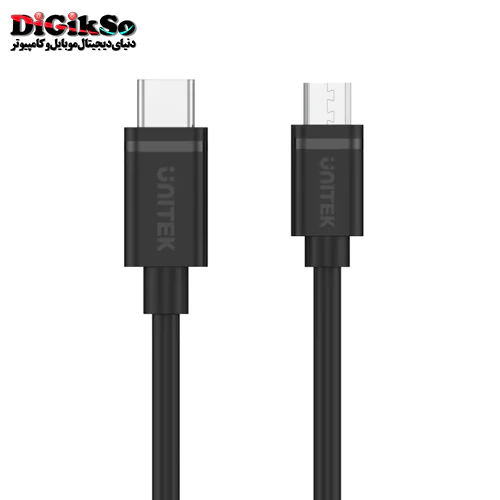 کابل تبدیل Type-C به Micro-USB یونیتک مدل Y-C473BK به طول 1 متر